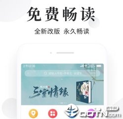 鸭脖官网下载